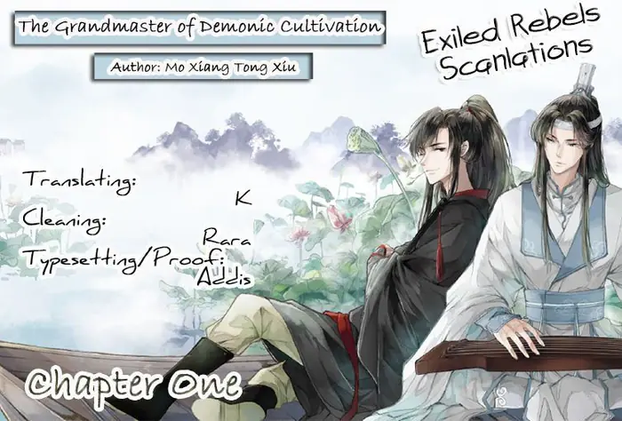 Mo Dao Zu Shi Chapter 1 image 02_optimized